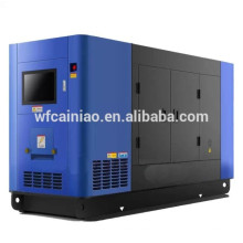 высокое качество бесшумный генератор генератор 250В производитель Китай 